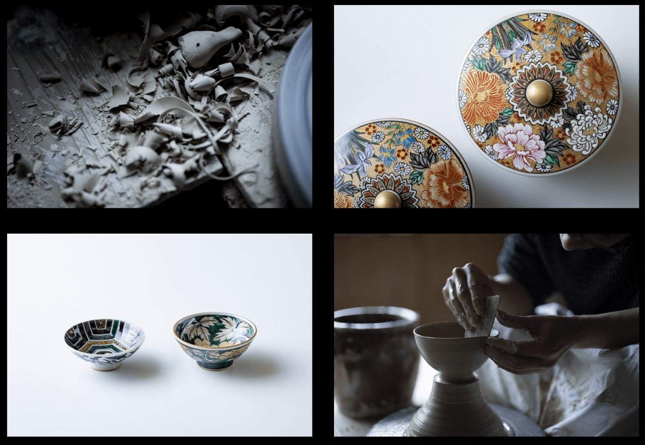 Kutani Kosen Kiln　Workplace Insights