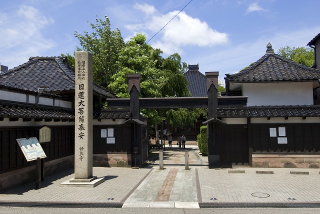 Myoryuji Temple (Ninja Temple)