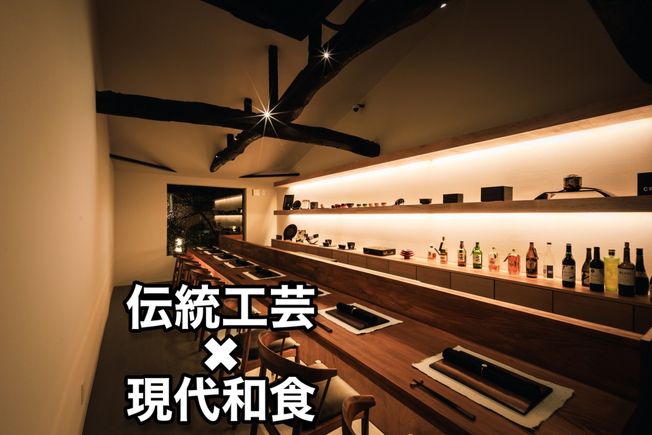 CRAFEAT　produced　by　Tayashikki