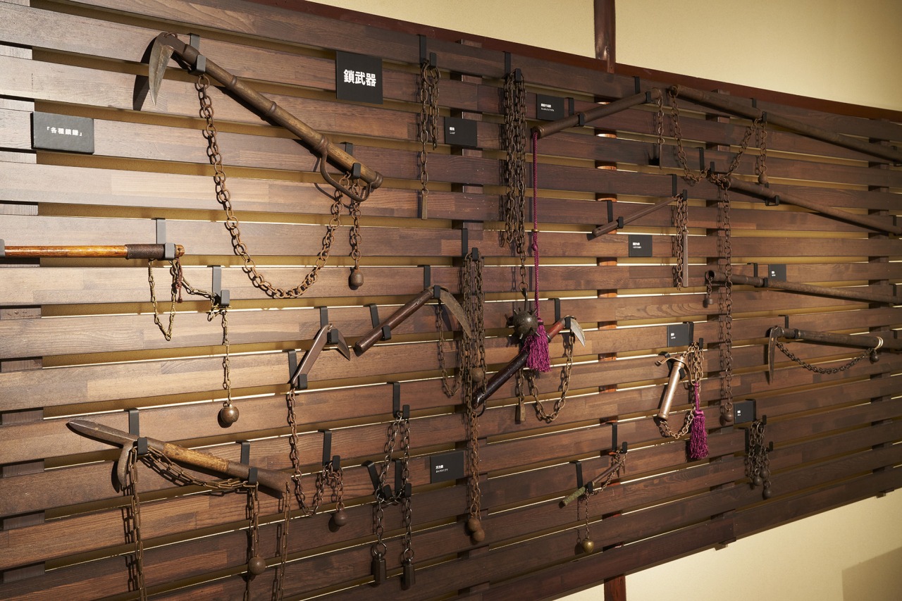 Ninja Weapon Museum