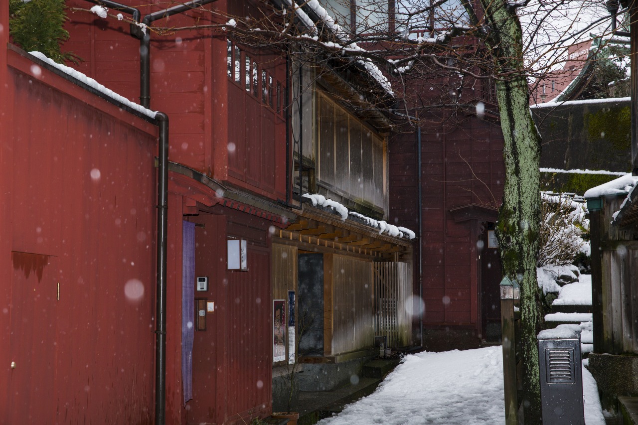 Kazue-machi Chaya District